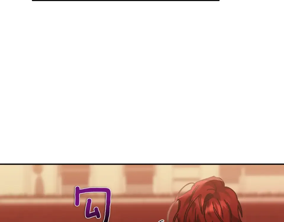 魔女的女儿解开了男主的诅咒 第61话 喜欢黛西 第87页