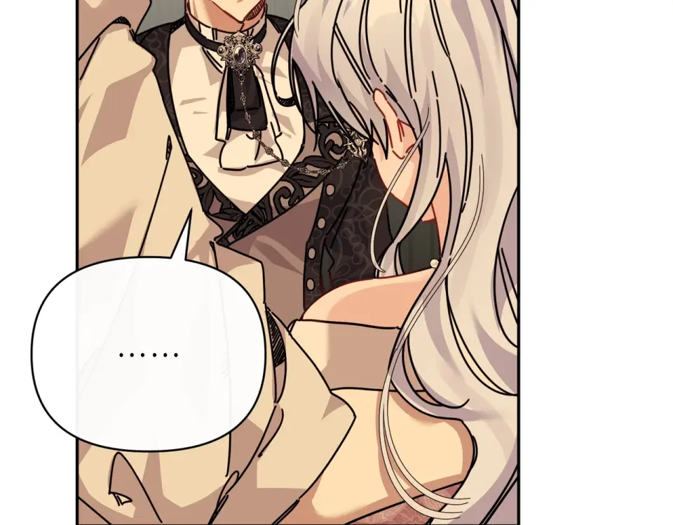 魔女的女儿解开了男主的诅咒 第61话 喜欢黛西 第86页