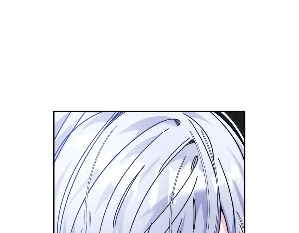 魔女的女儿解开了男主的诅咒 第61话 喜欢黛西 第137页