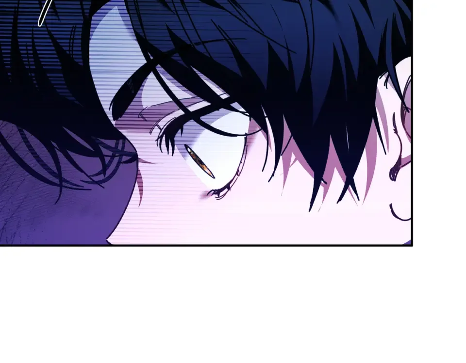 魔女的女儿解开了男主的诅咒 第61话 喜欢黛西 第57页