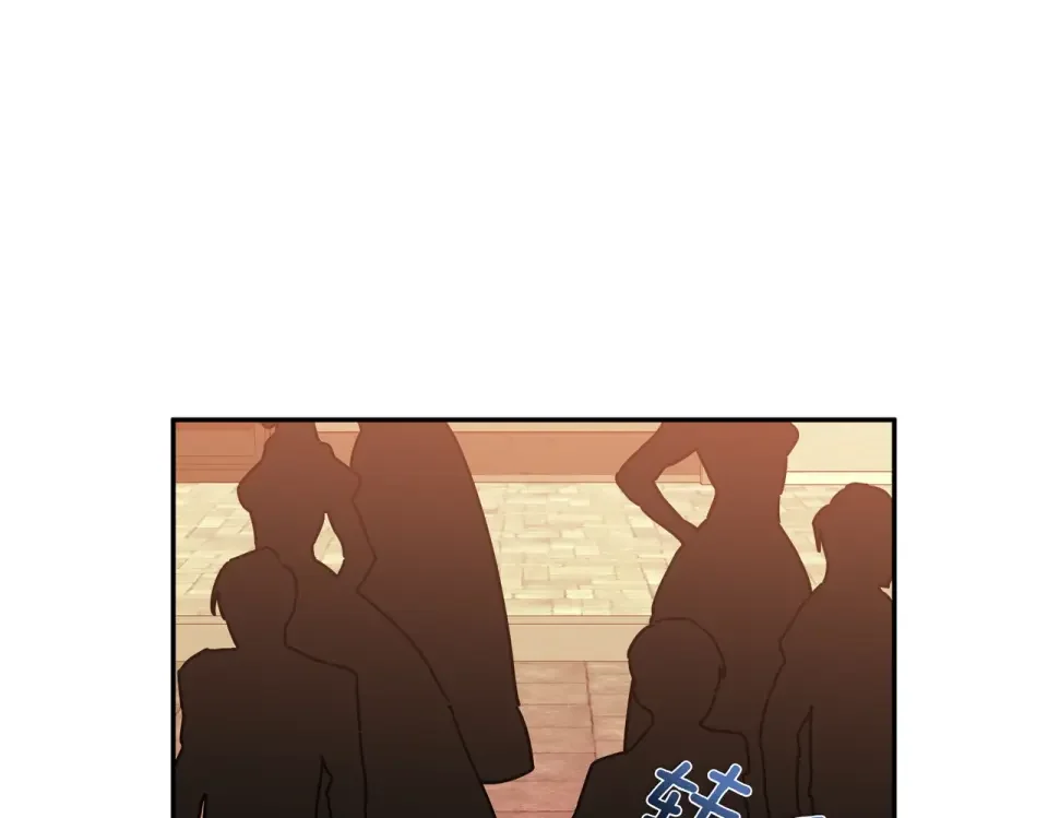 魔女的女儿解开了男主的诅咒 第61话 喜欢黛西 第58页