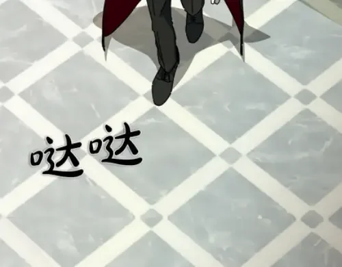 魔女的女儿解开了男主的诅咒 第62话 皇太子的加冕 第5页