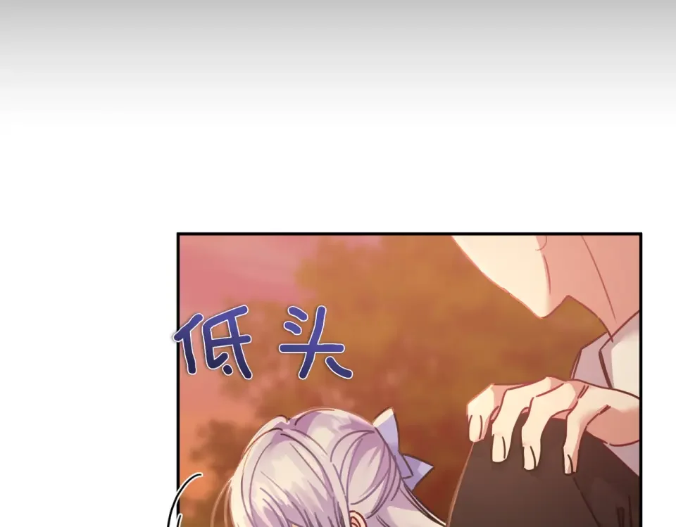 魔女的女儿解开了男主的诅咒 第63话 误会解除 第123页