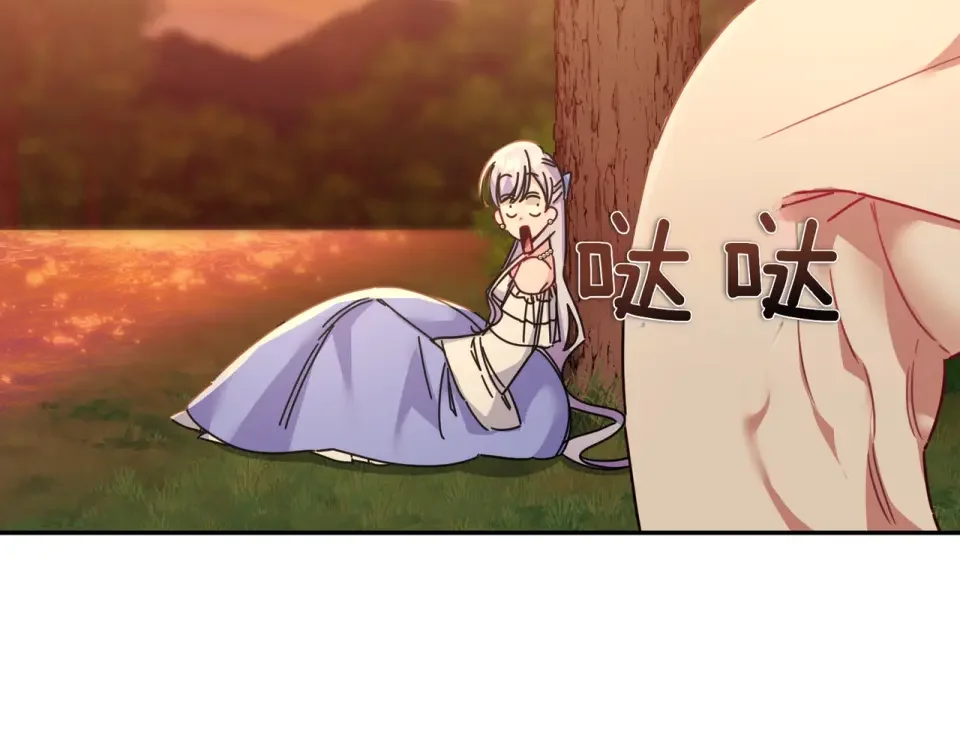 魔女的女儿解开了男主的诅咒 第63话 误会解除 第102页