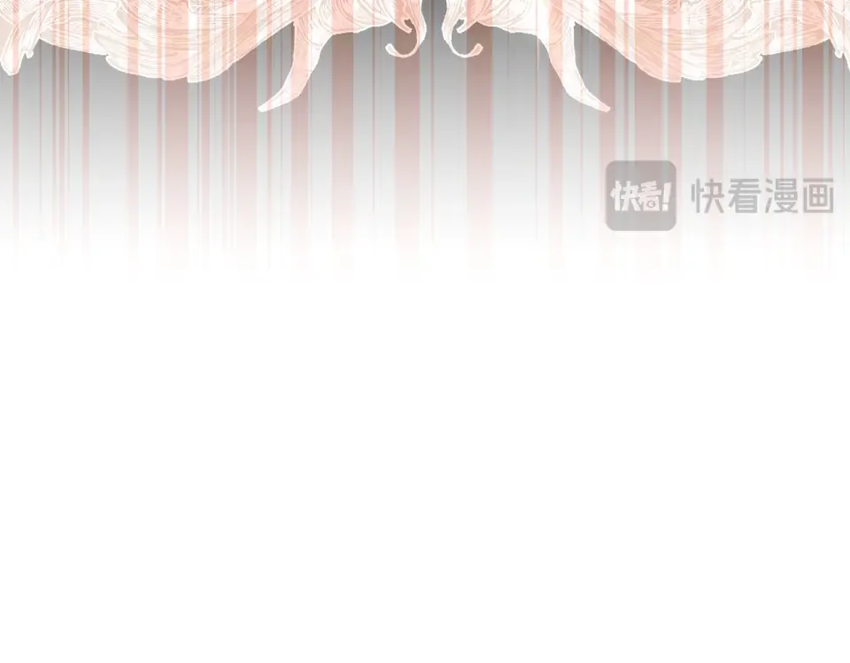 魔女的女儿解开了男主的诅咒 第63话 误会解除 第29页