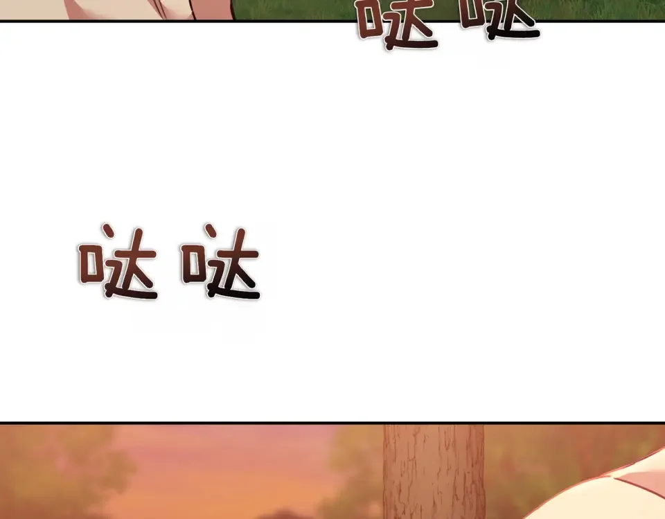 魔女的女儿解开了男主的诅咒 第63话 误会解除 第101页