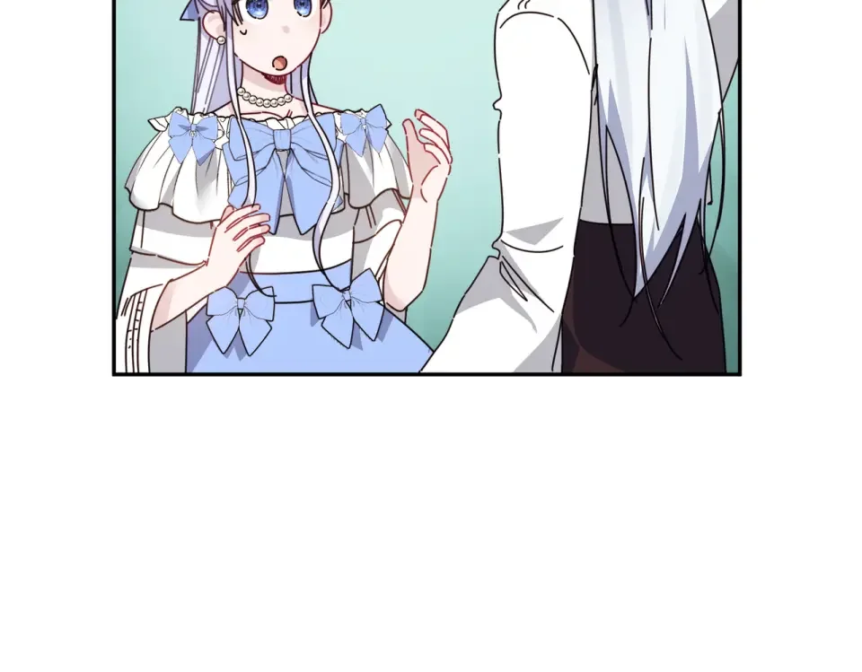 魔女的女儿解开了男主的诅咒 第64话 撞衫 第18页