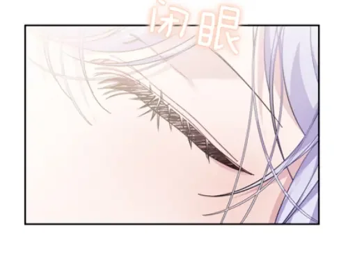 魔女的女儿解开了男主的诅咒 第64话 撞衫 第92页