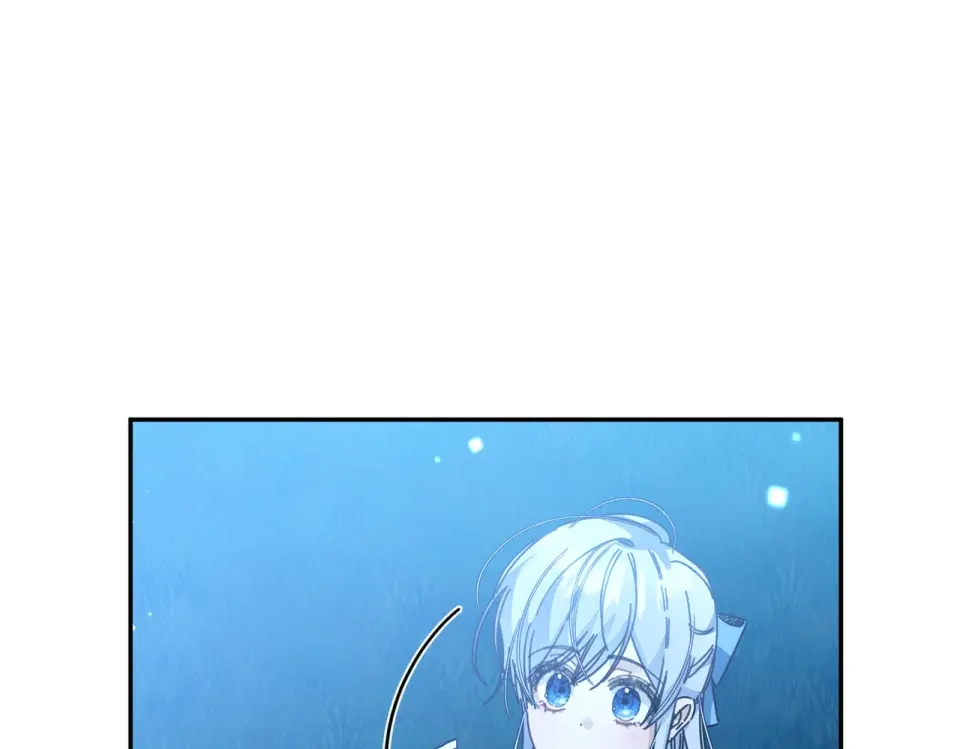 魔女的女儿解开了男主的诅咒 第64话 撞衫 第61页