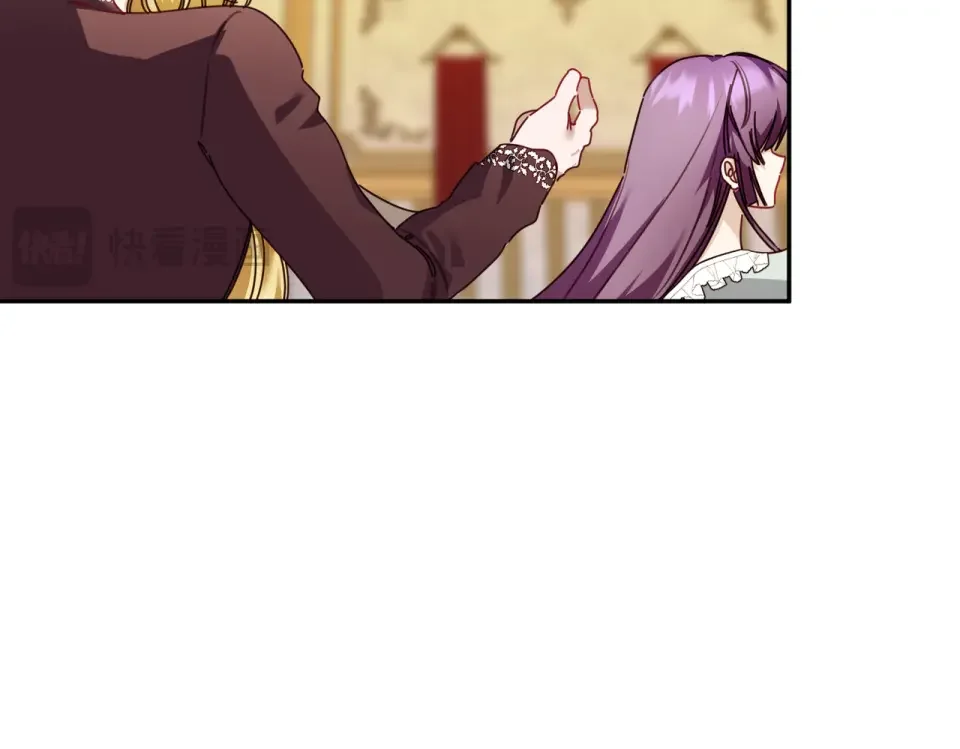 魔女的女儿解开了男主的诅咒 第65话 一起跳舞 第76页