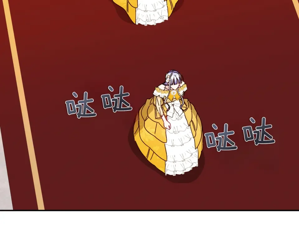 魔女的女儿解开了男主的诅咒 第65话 一起跳舞 第31页