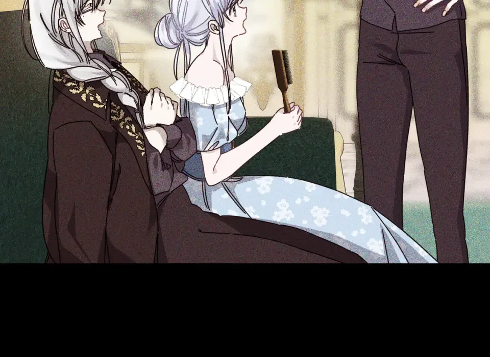 魔女的女儿解开了男主的诅咒 第65话 一起跳舞 第24页