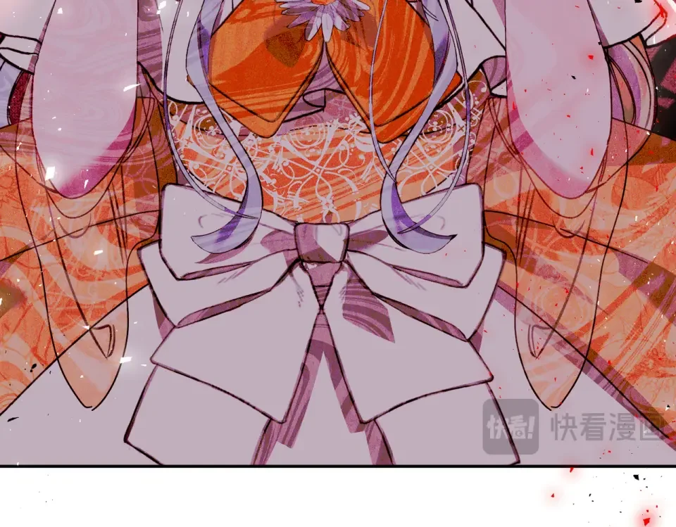 魔女的女儿解开了男主的诅咒 第65话 一起跳舞 第161页