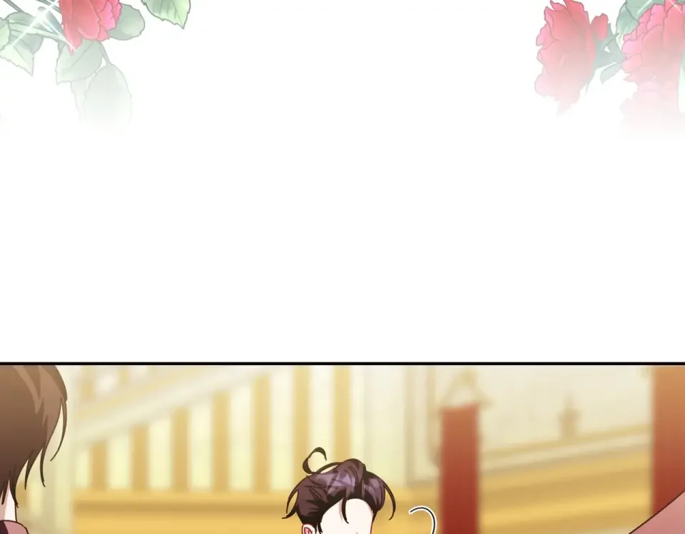 魔女的女儿解开了男主的诅咒 第65话 一起跳舞 第40页