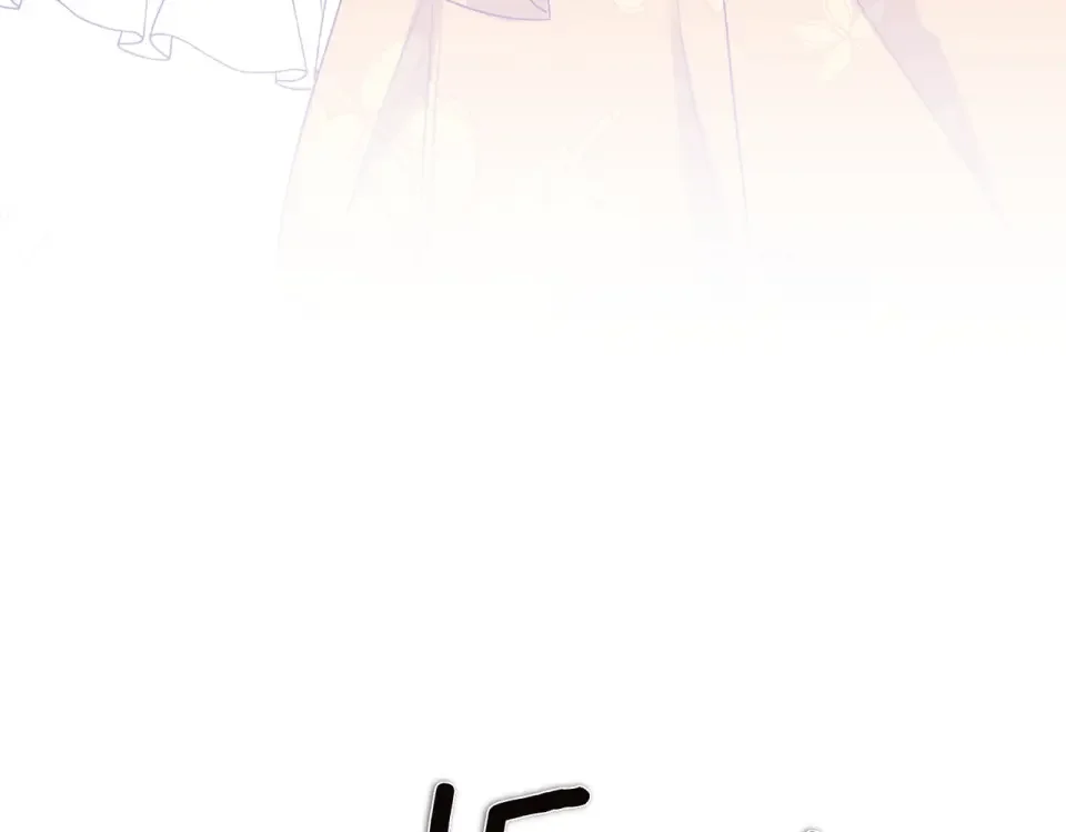 魔女的女儿解开了男主的诅咒 第65话 一起跳舞 第6页
