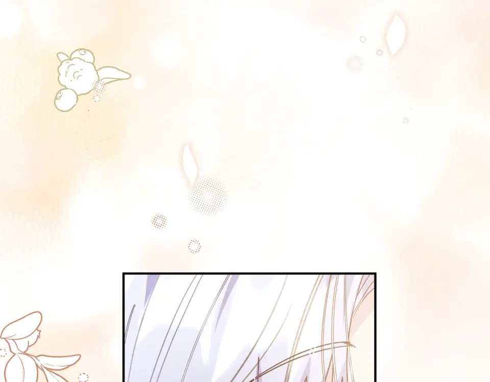 魔女的女儿解开了男主的诅咒 第65话 一起跳舞 第64页