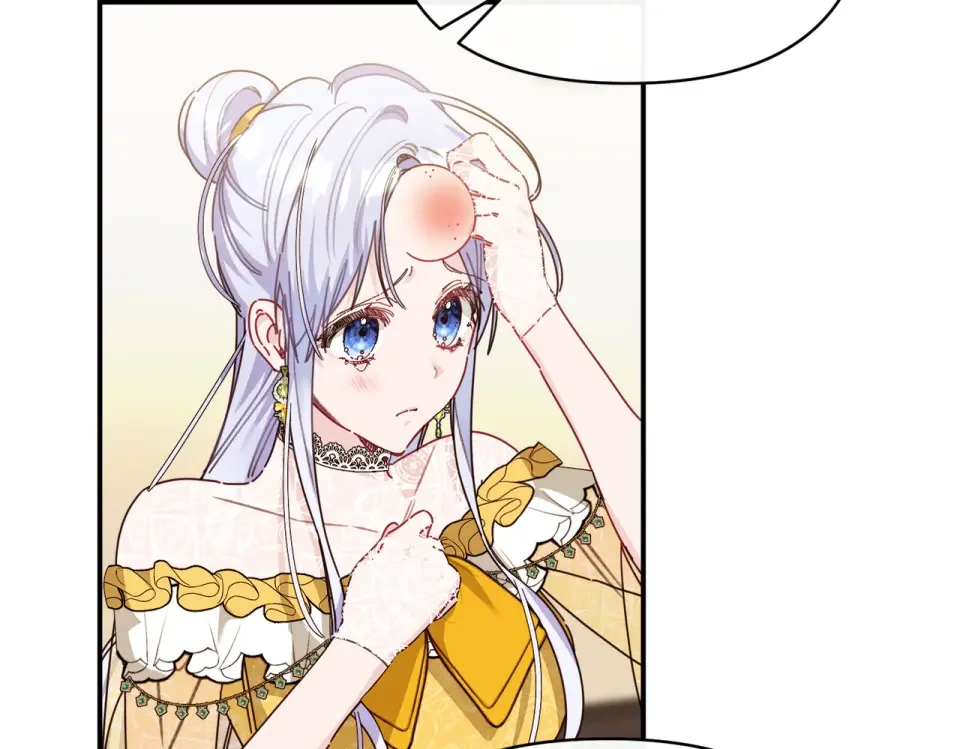 魔女的女儿解开了男主的诅咒 第66话 意外事故 第50页