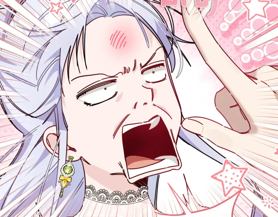 魔女的女儿解开了男主的诅咒 第66话 意外事故 第45页