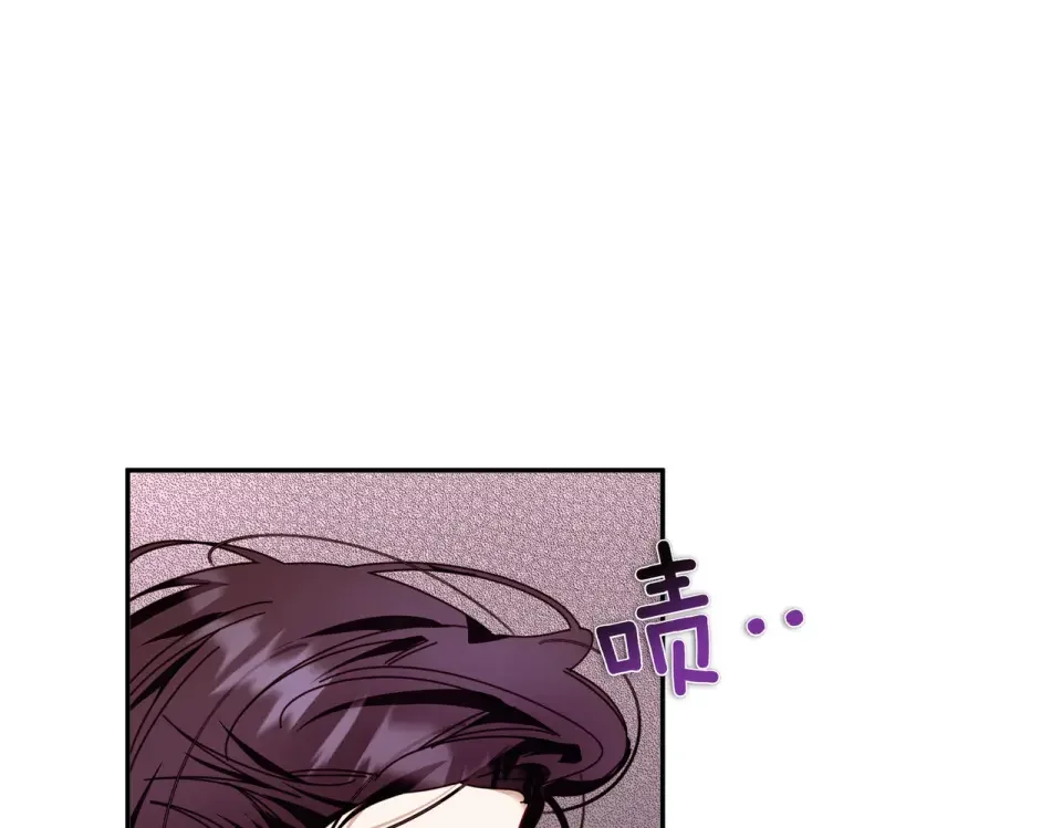 魔女的女儿解开了男主的诅咒 第66话 意外事故 第178页