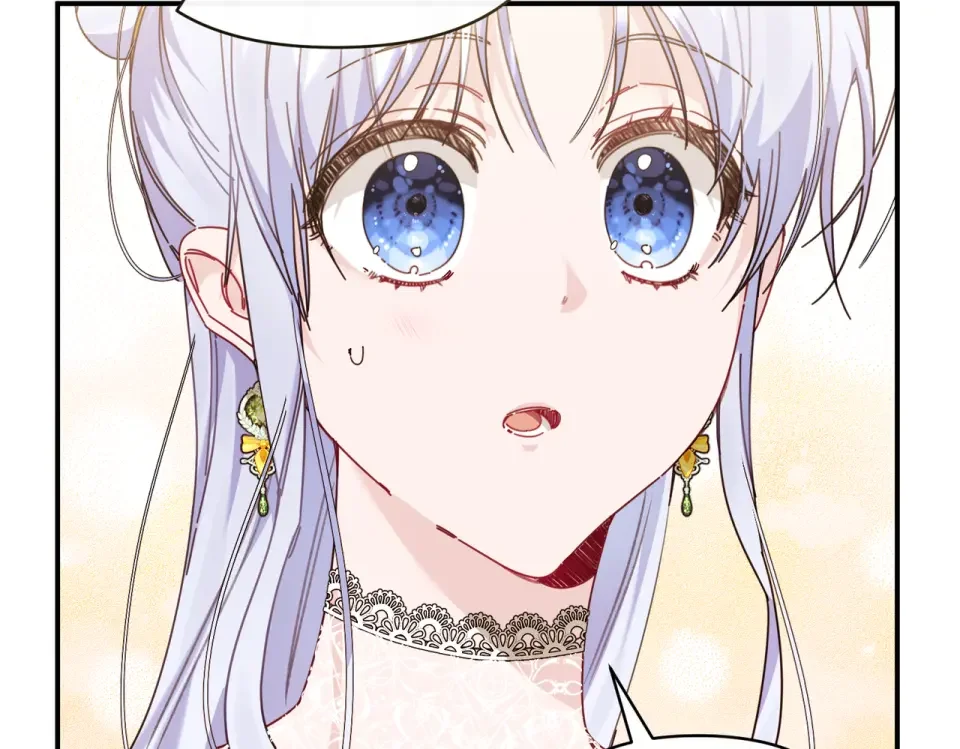 魔女的女儿解开了男主的诅咒 第66话 意外事故 第20页