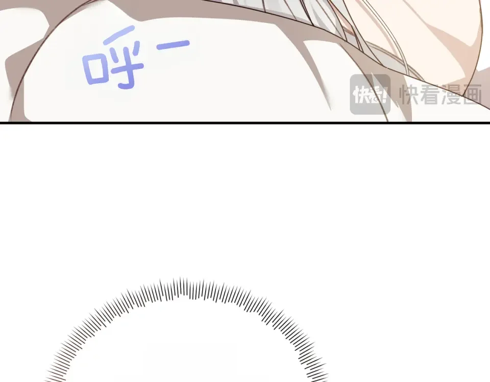 魔女的女儿解开了男主的诅咒 第66话 意外事故 第131页