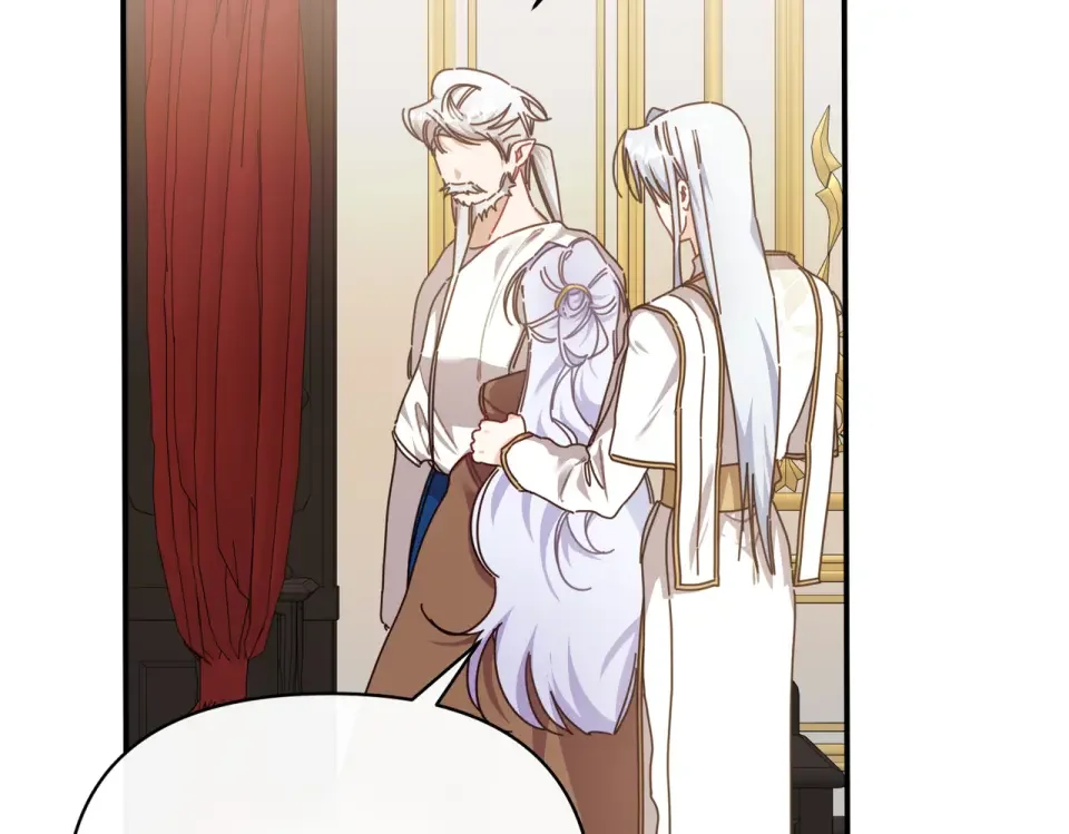 魔女的女儿解开了男主的诅咒 第66话 意外事故 第99页