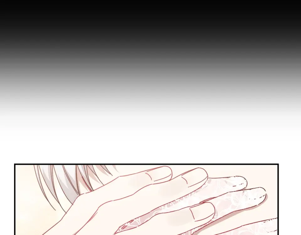 魔女的女儿解开了男主的诅咒 第66话 意外事故 第14页