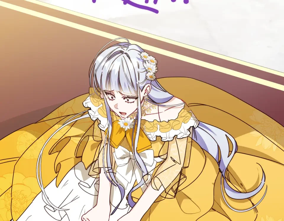 魔女的女儿解开了男主的诅咒 第66话 意外事故 第157页