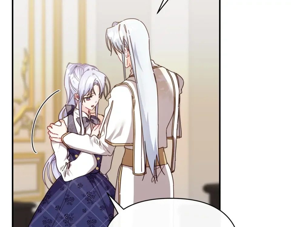 魔女的女儿解开了男主的诅咒 第66话 意外事故 第138页