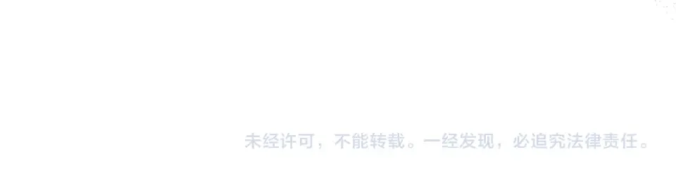 魔女的女儿解开了男主的诅咒 第66话 意外事故 第188页