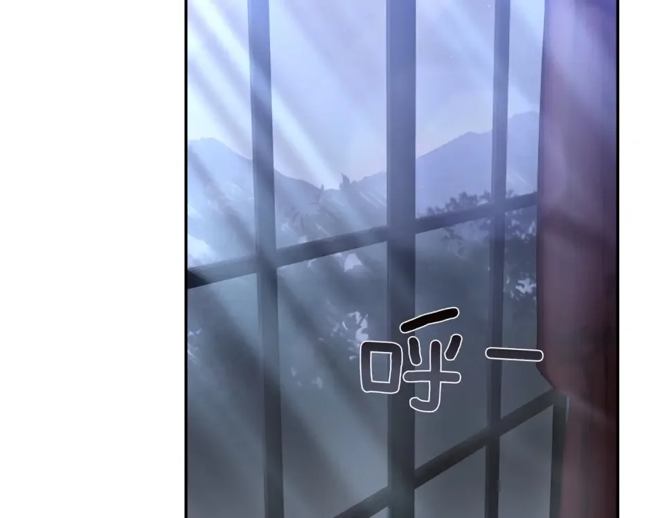 魔女的女儿解开了男主的诅咒 第67话 谢谢你 第144页