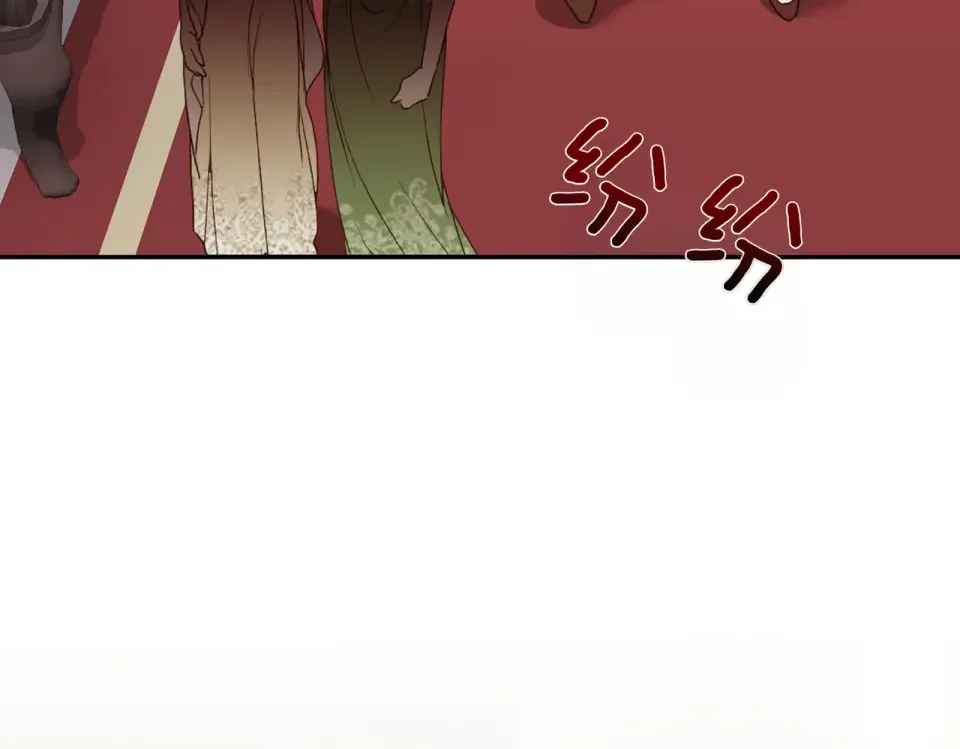 魔女的女儿解开了男主的诅咒 第67话 谢谢你 第112页