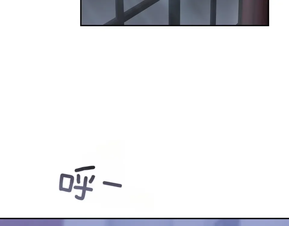 魔女的女儿解开了男主的诅咒 第67话 谢谢你 第145页