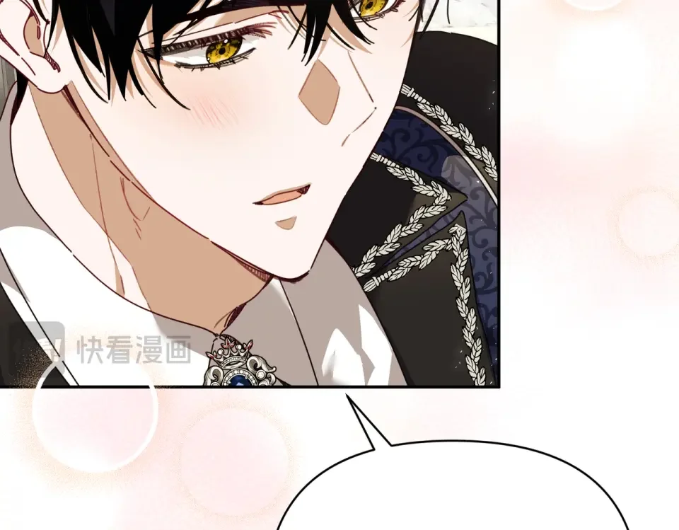 魔女的女儿解开了男主的诅咒 第68话 请你留下 第65页
