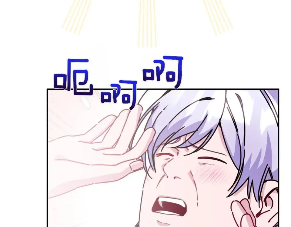 魔女的女儿解开了男主的诅咒 第68话 请你留下 第25页