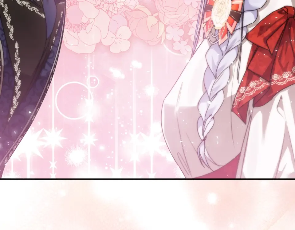 魔女的女儿解开了男主的诅咒 第68话 请你留下 第69页