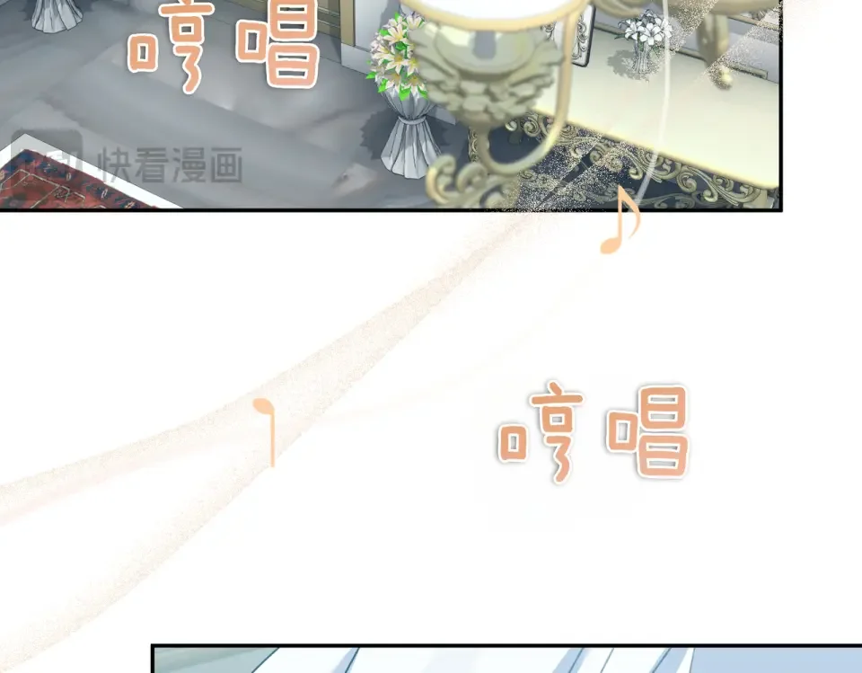 魔女的女儿解开了男主的诅咒 第68话 请你留下 第154页