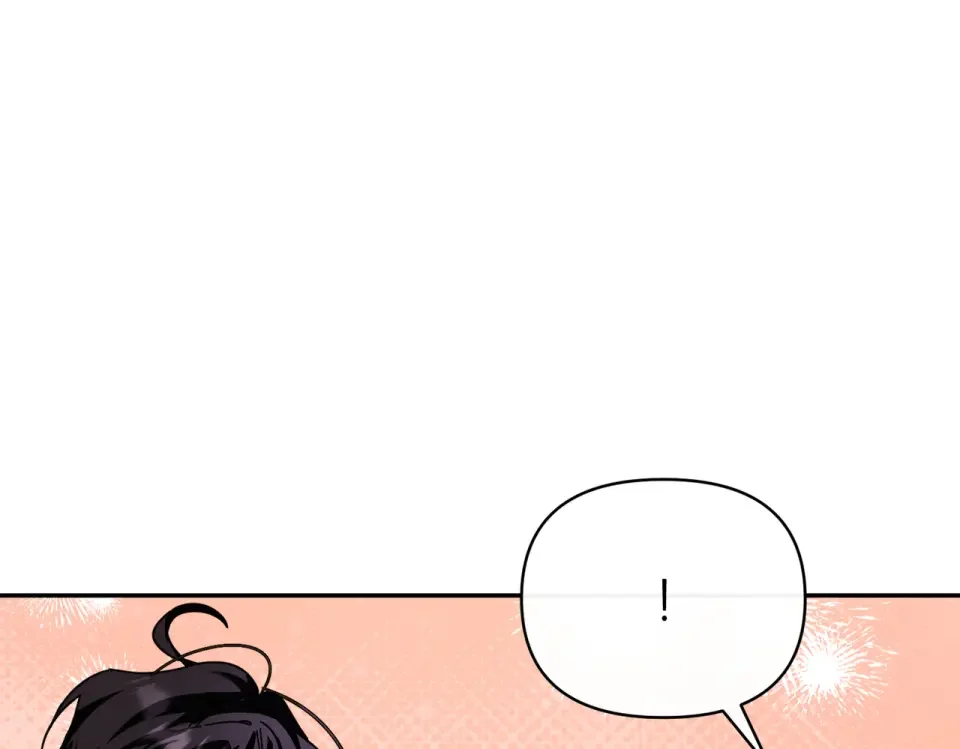 魔女的女儿解开了男主的诅咒 第68话 请你留下 第20页