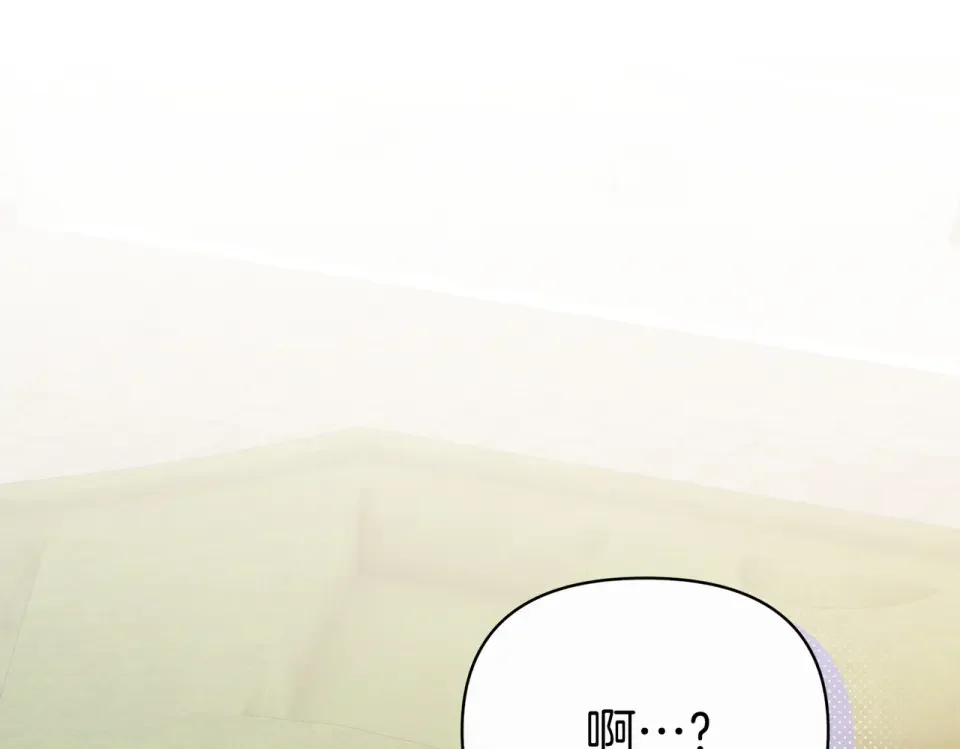 魔女的女儿解开了男主的诅咒 第68话 请你留下 第92页