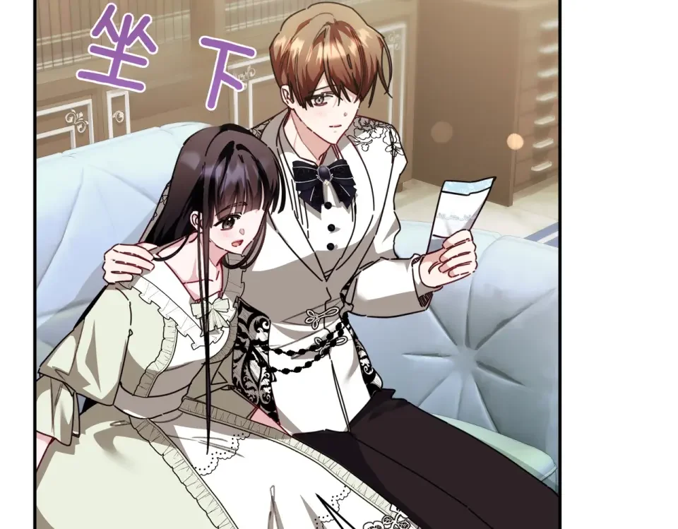 魔女的女儿解开了男主的诅咒 第68话 请你留下 第136页