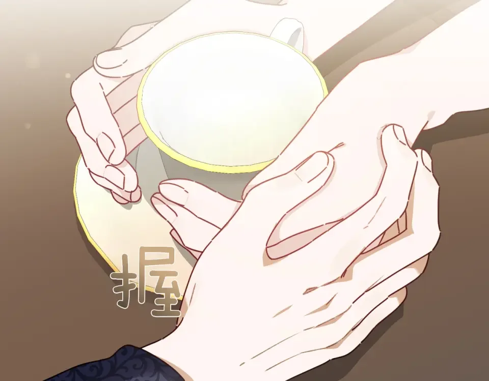 魔女的女儿解开了男主的诅咒 第68话 请你留下 第54页