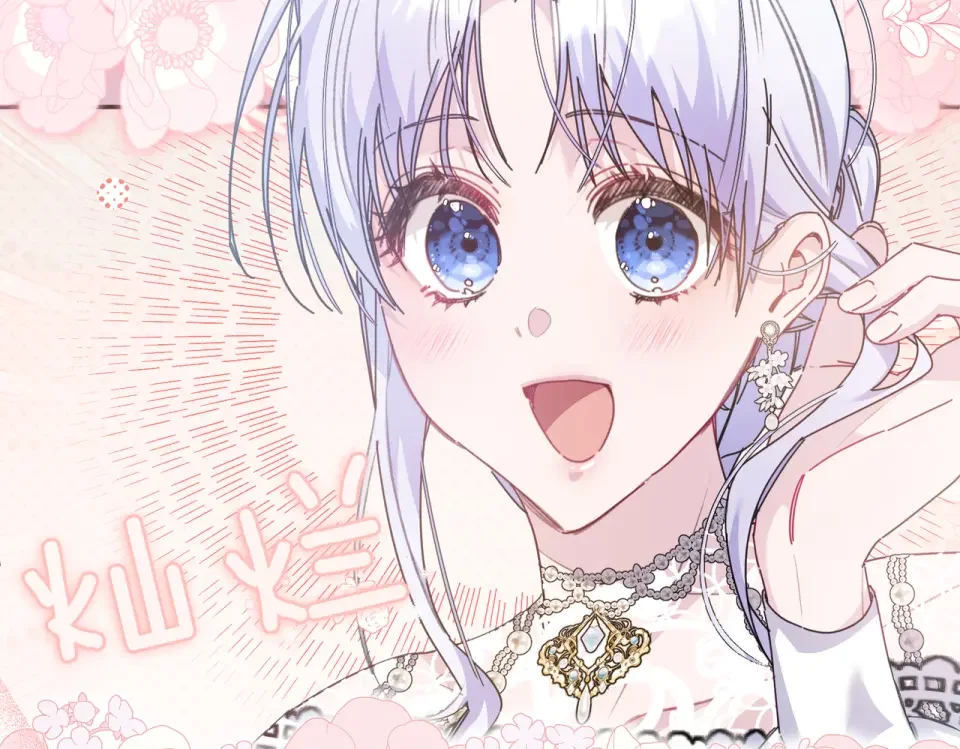魔女的女儿解开了男主的诅咒 第69话 真相 第15页