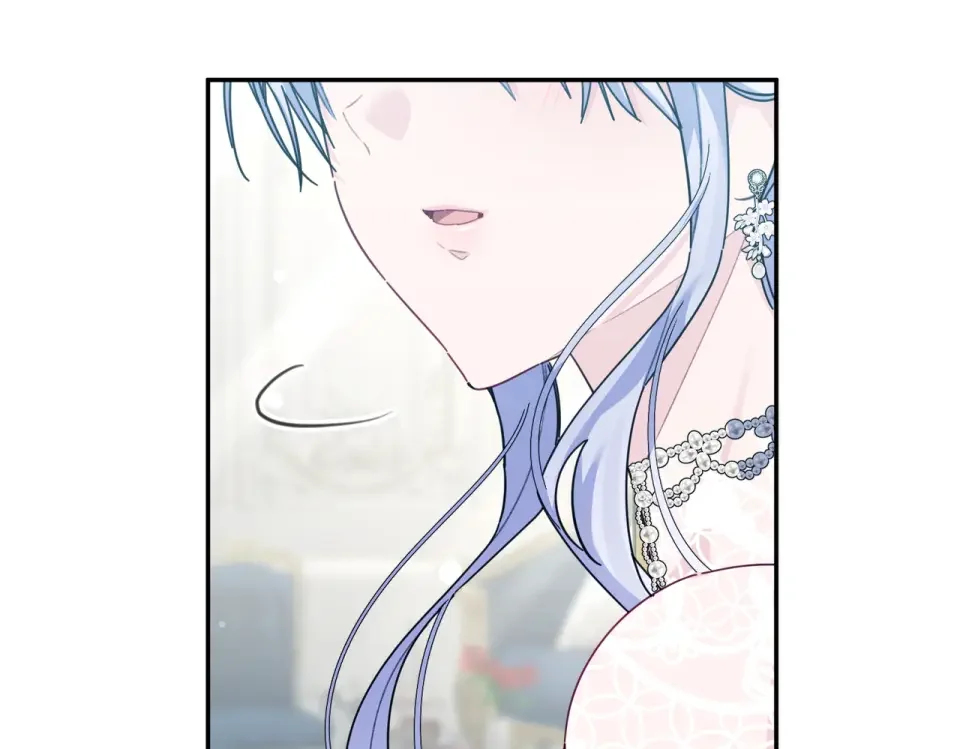 魔女的女儿解开了男主的诅咒 第69话 真相 第6页