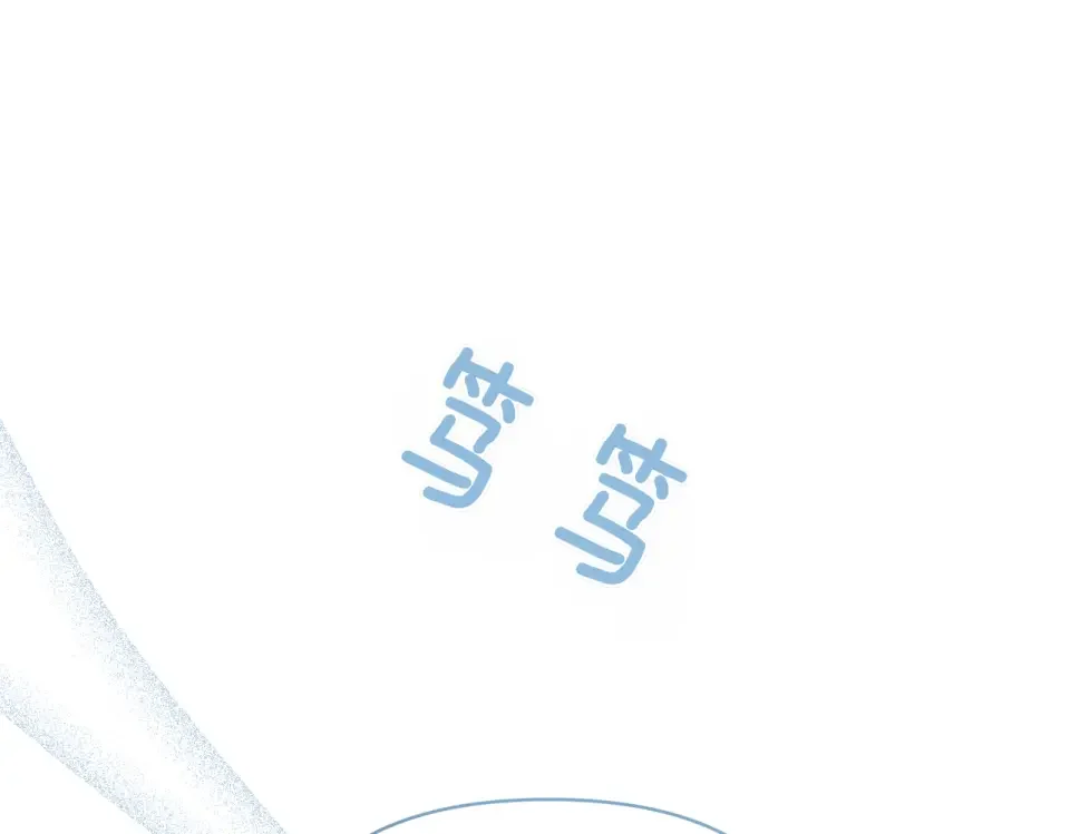 魔女的女儿解开了男主的诅咒 第69话 真相 第39页