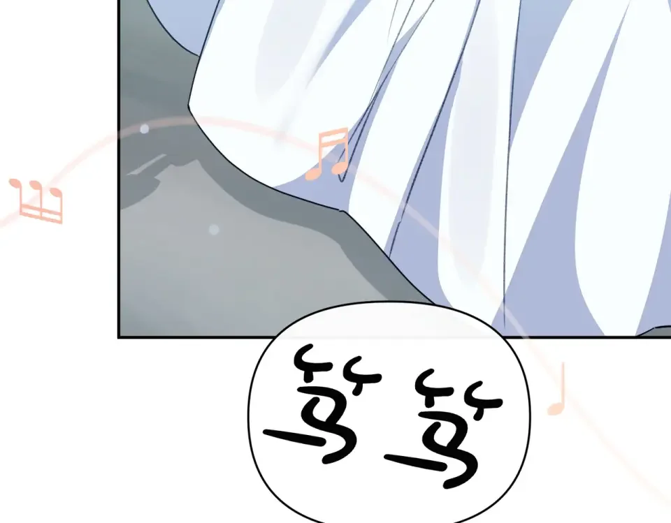 魔女的女儿解开了男主的诅咒 第69话 真相 第4页