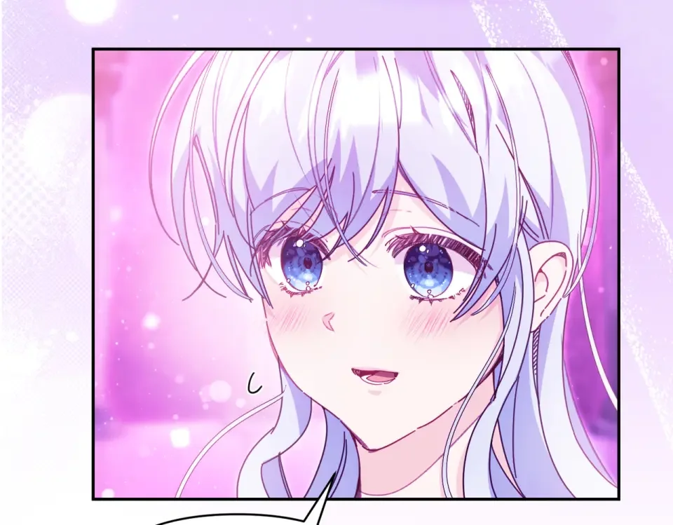 魔女的女儿解开了男主的诅咒 第69话 真相 第123页
