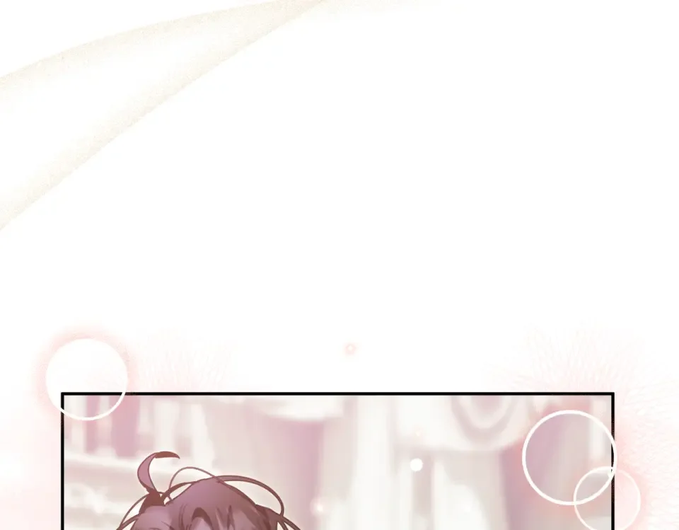 魔女的女儿解开了男主的诅咒 第69话 真相 第56页