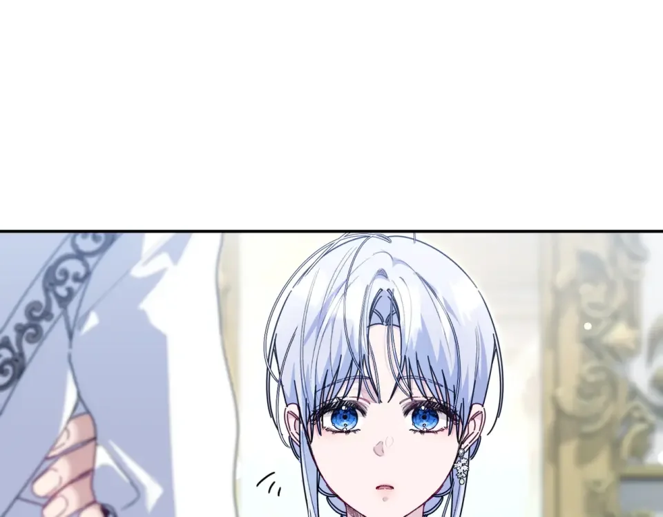 魔女的女儿解开了男主的诅咒 第69话 真相 第25页