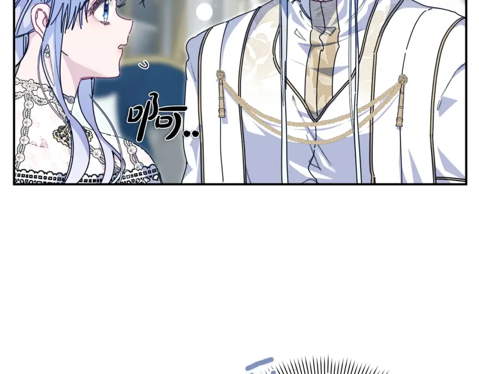魔女的女儿解开了男主的诅咒 第69话 真相 第30页