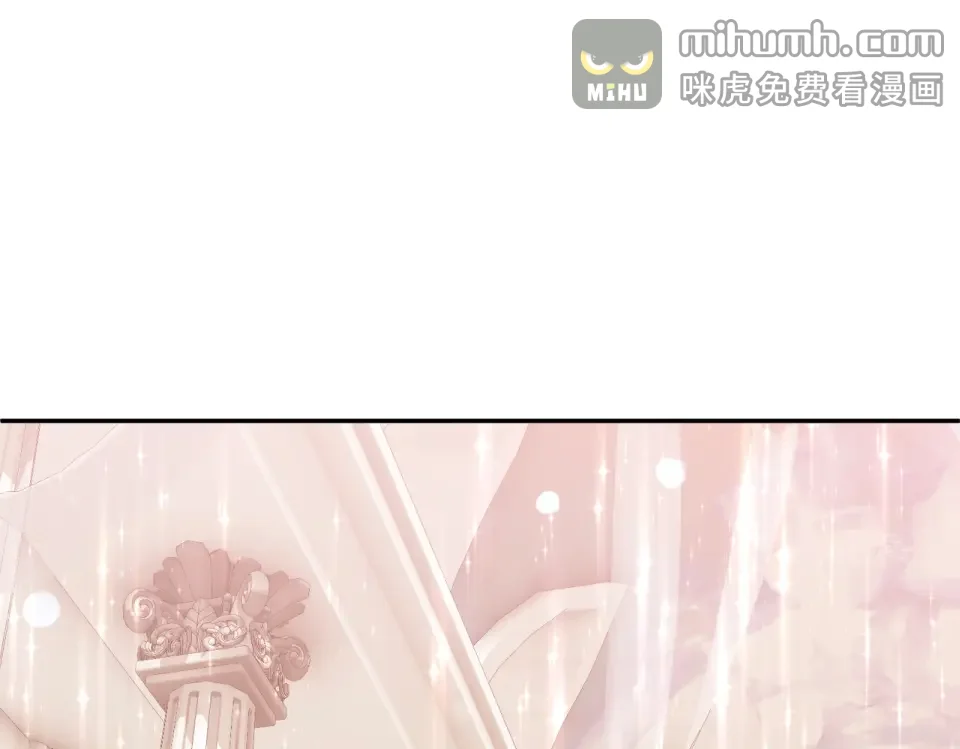 魔女的女儿解开了男主的诅咒 第69话 真相 第48页